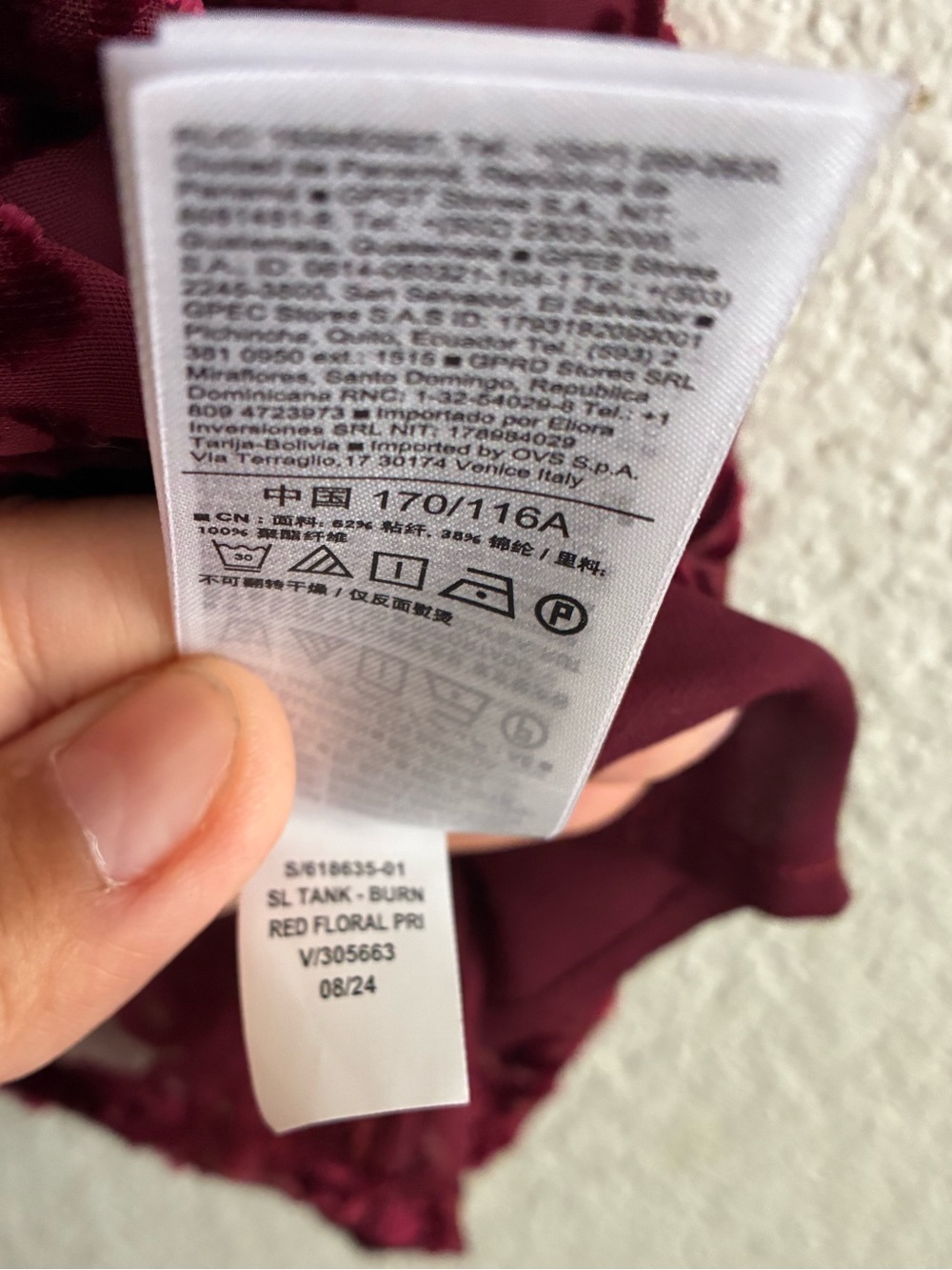 🆕GAP Burnout Velvet Crop Cami Burgundy Floral Spaghetti Strap Top XXL🆕 - Picture 15 of 16